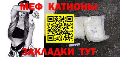 круглые Краснознаменск