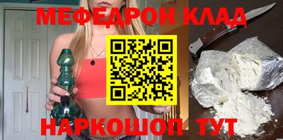 каннабис Кумертау