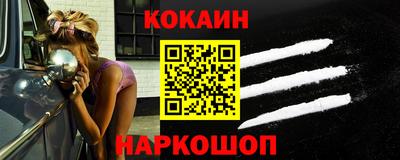 каннабис Кумертау