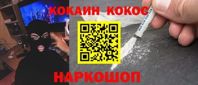 круглые Краснознаменск