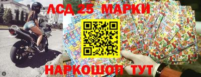 трава Кунгур