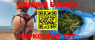 трава Кунгур