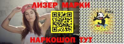 метамфетамин Кулебаки