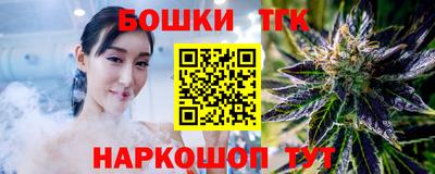 трава Кунгур