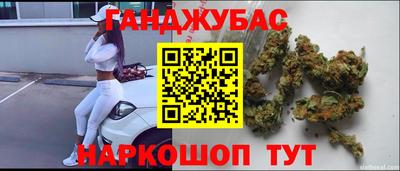 круглые Краснознаменск
