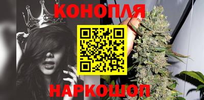 мефедрон Краснокаменск