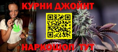 метамфетамин Кулебаки