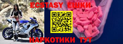 каннабис Кумертау