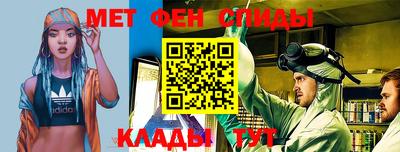 трава Кунгур