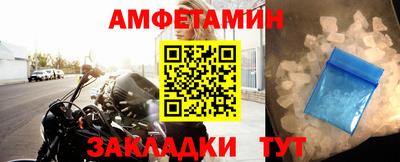 каннабис Кумертау