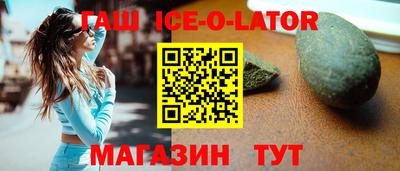 каннабис Кумертау