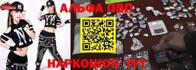 круглые Краснознаменск